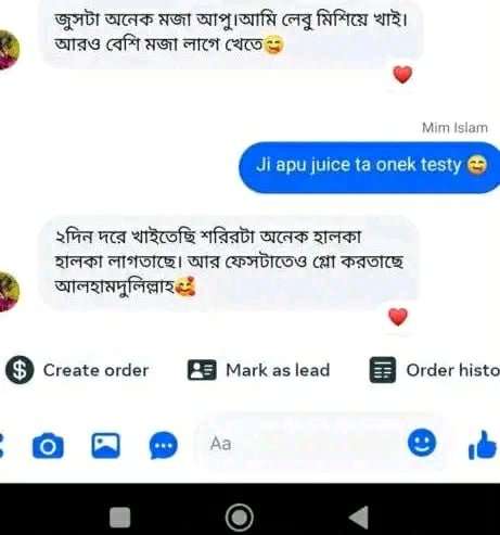 3ad86d70-a08b-4c03-81c7-2ec08eb8e907