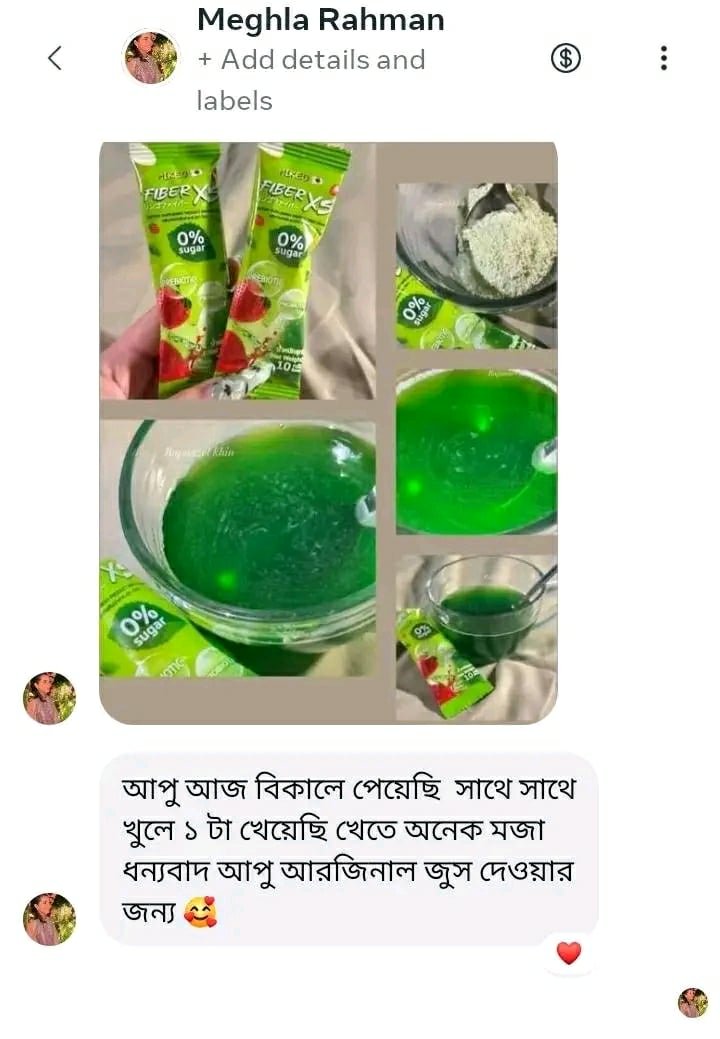 5d1d3956-b85d-48c0-a44e-c65d6e4b8e91