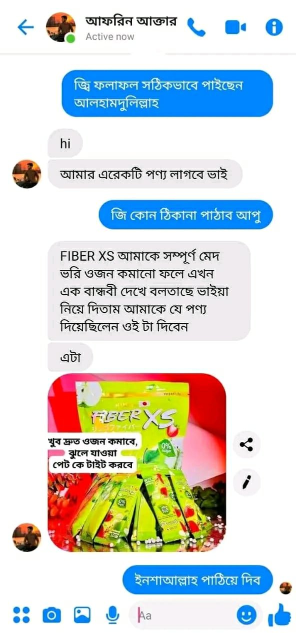 76740fc2-3828-4fc7-afe2-e9347014735e